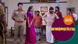 Vanathai Pola S01 E919 11th December 2023