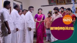 Vanathai Pola S01 E920 12th December 2023