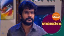 Vanathai Pola S01 E922 14th December 2023