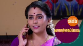 Vanathai Pola S01 E923 15th December 2023