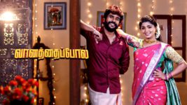 Vanathai Pola S01 E924 16th December 2023