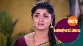 Vanathai Pola S01 E926 19th December 2023