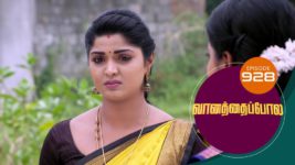 Vanathai Pola S01 E928 21st December 2023