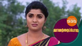 Vanathai Pola S01 E935 29th December 2023