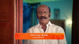 Anna (Tamil) S01 E223 19th January 2024