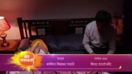 Bhagya Dile Tu Mala S01 E519 Gabriel throws Kaveri out!