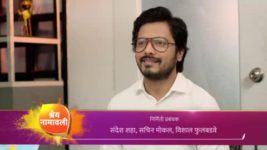 Bhagya Dile Tu Mala S01 E523 Rajvardhan is determined!