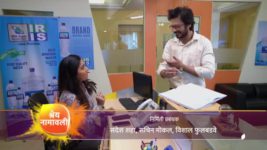 Bhagya Dile Tu Mala S01 E542 Rajvardhan hides the truth