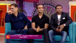 Chala Hawa Yeu Dya Lahan Tondi Motha Ghaas S01 E105 20th January 2024