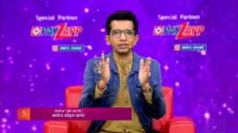 Chala Hawa Yeu Dya Lahan Tondi Motha Ghaas S01 E113 30th January 2024