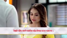 Chookar Mere Maan Ko S01 E90 31st December 2023