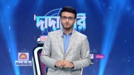 Dadagiri Unlimited S10 E28 7th January 2024