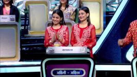 Dadagiri Unlimited S10 E31 20th January 2024