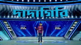 Dadagiri Unlimited S10 E34 28th January 2024