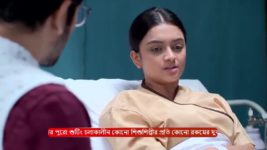 Icche Putul S01 E262 3rd January 2024