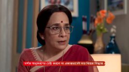 Icche Putul S01 E265 6th January 2024