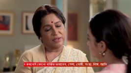 Icche Putul S01 E266 7th January 2024