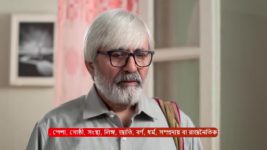 Icche Putul S01 E267 8th January 2024