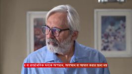 Icche Putul S01 E271 12th January 2024