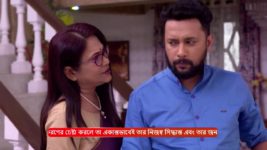 Jagadhatri S01 E520 31st January 2024