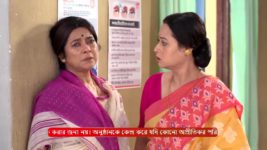 Kar Kache Koi Moner Katha S01 E206 24th January 2024