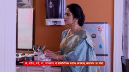 Kon Gopone Mon Bheseche S01 E16 4th January 2024