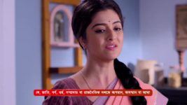 Kon Gopone Mon Bheseche S01 E19 8th January 2024