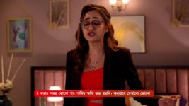 Kon Gopone Mon Bheseche S01 E20 9th January 2024