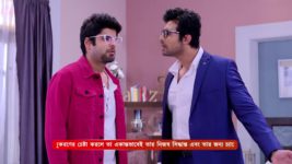 Kon Gopone Mon Bheseche S01 E23 12th January 2024