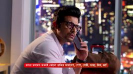 Kon Gopone Mon Bheseche S01 E24 13th January 2024