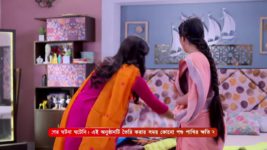 Kon Gopone Mon Bheseche S01 E25 15th January 2024