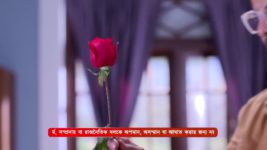 Kon Gopone Mon Bheseche S01 E28 18th January 2024