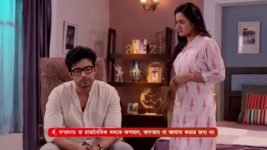 Kon Gopone Mon Bheseche S01 E31 22nd January 2024