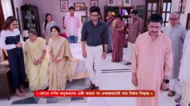 Kon Gopone Mon Bheseche S01 E33 24th January 2024