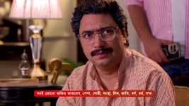 Kon Gopone Mon Bheseche S01 E35 26th January 2024