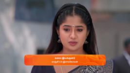 Meenakshi Ponnunga S01 E475 16th January 2024