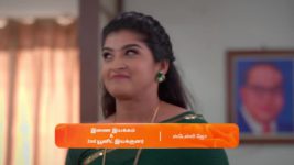 Meenakshi Ponnunga S01 E483 24th January 2024