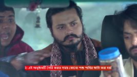 Mili (Zee Bangla) S01 E100 25th January 2024