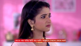 Mili (Zee Bangla) S01 E101 29th January 2024