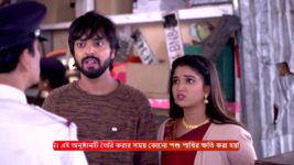 Mili (Zee Bangla) S01 E104 1st February 2024