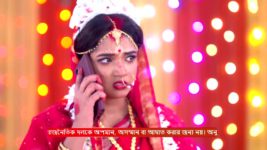 Mili (Zee Bangla) S01 E87 5th January 2024