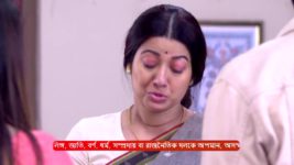 Mili (Zee Bangla) S01 E89 9th January 2024