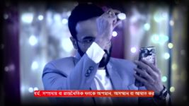 Mili (Zee Bangla) S01 E92 12th January 2024