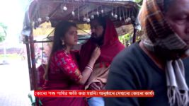 Mili (Zee Bangla) S01 E96 18th January 2024