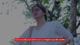 Mon Ditey Chai S01 E259 10th January 2024