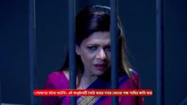 Mon Ditey Chai S01 E266 19th January 2024