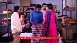 Mon Ditey Chai S01 E275 1st February 2024