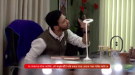 Phulki S01 E206 4th January 2024