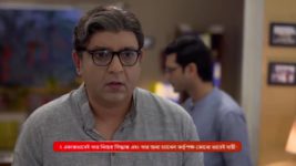 Phulki S01 E211 9th January 2024