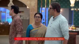 Phulki S01 E217 15th January 2024